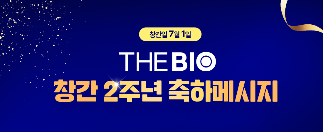 카지노 바카라