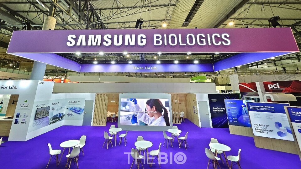 Samsung Biologics' Virtual Exhibition Hall earns top industry award for  digital creativity and innovation, Samsung Biologics