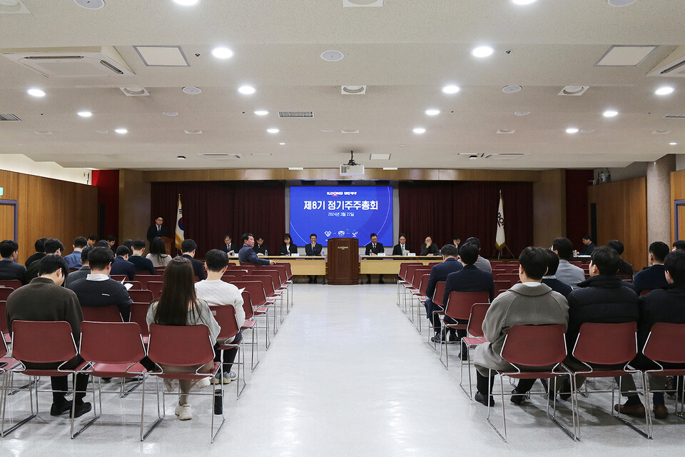22일 오전 서울 서초구 온라인 바카라사이트 추천 본사에서 온라인 바카라사이트 추천의 제8기 정기주주총회가 진행되고 있다. (출처:온라인 바카라사이트 추천)