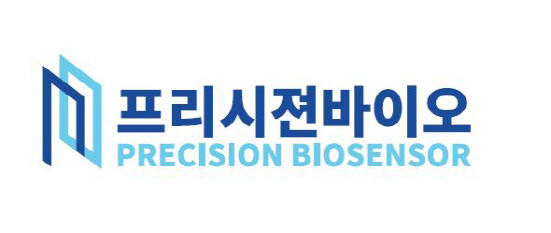 (출처:프리시젼바카라사이트 뱃무브)