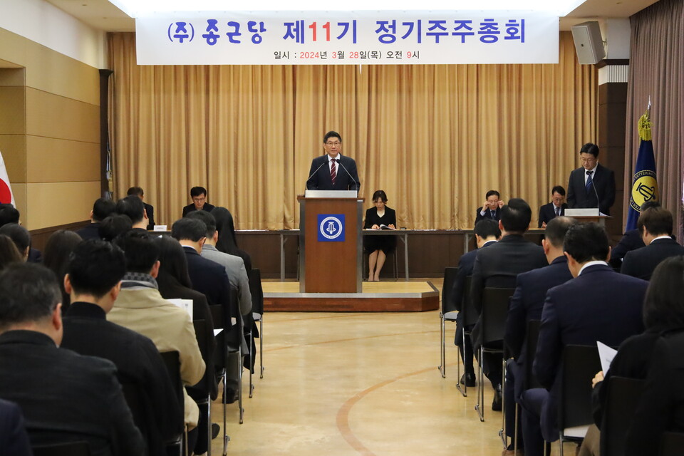 지난 28일 충정로 토토 바카라 사이트 본사에서 열린 토토 바카라 사이트 제11기 정기 주주총회에서 김영주 대표가 인사말을 하고 있다. (출처:토토 바카라 사이트)