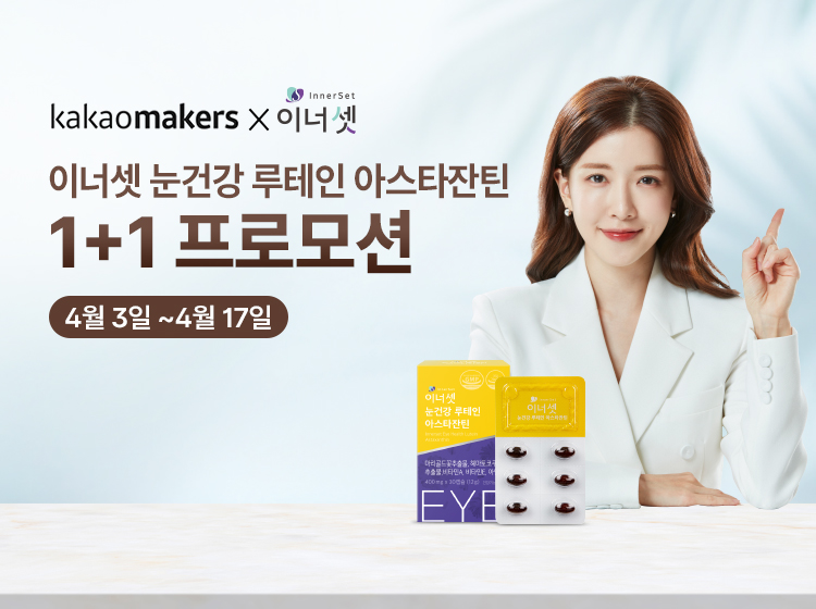 (출처 : 바카라사이트 캡틴)