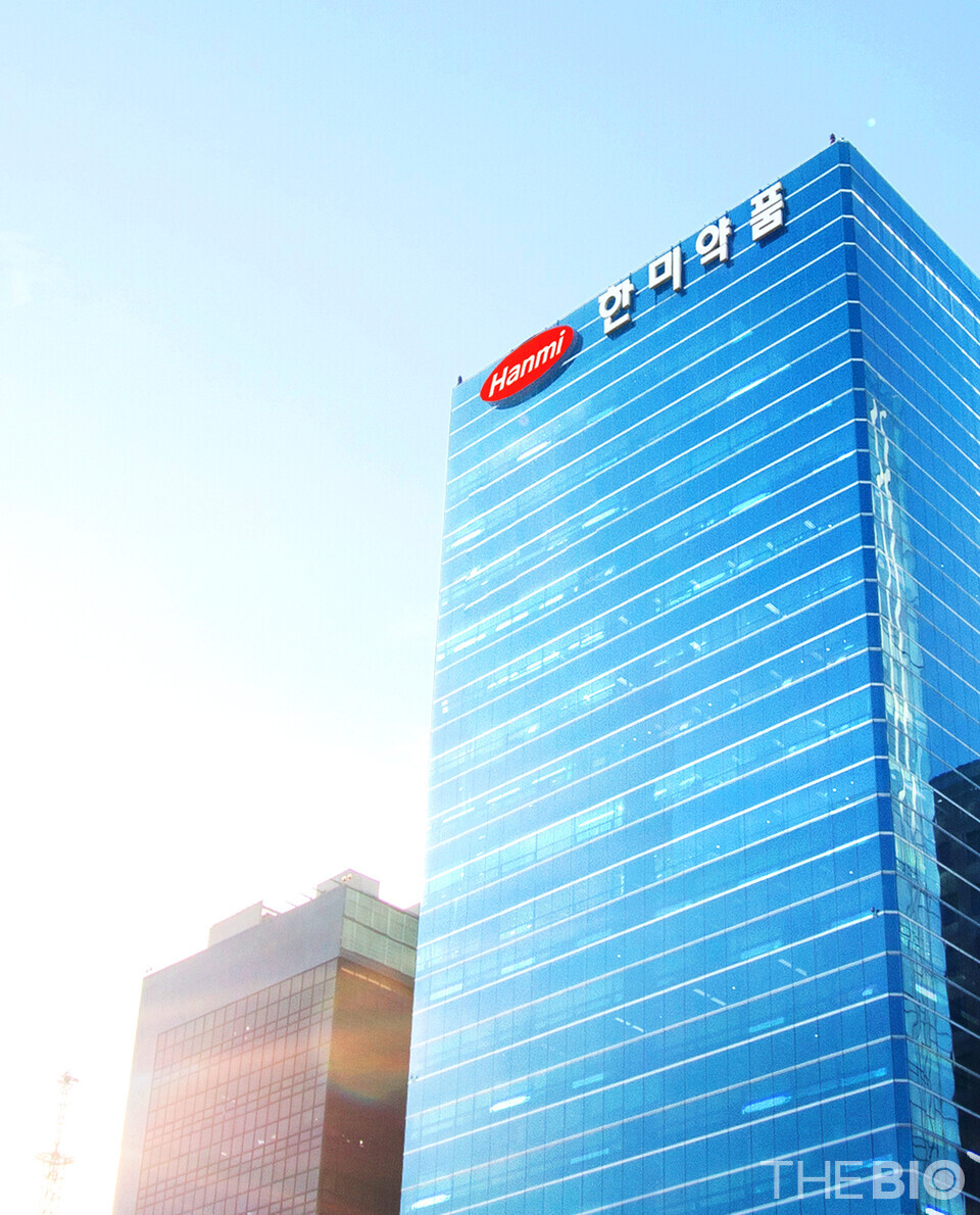 출처 : 한미약품
