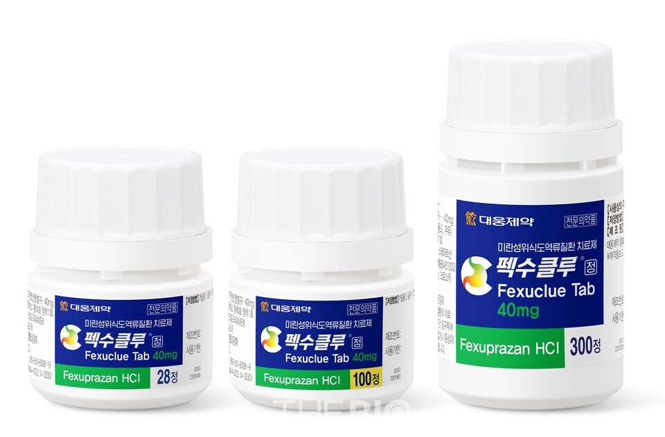 출처 : 대웅제약(펙수클루)