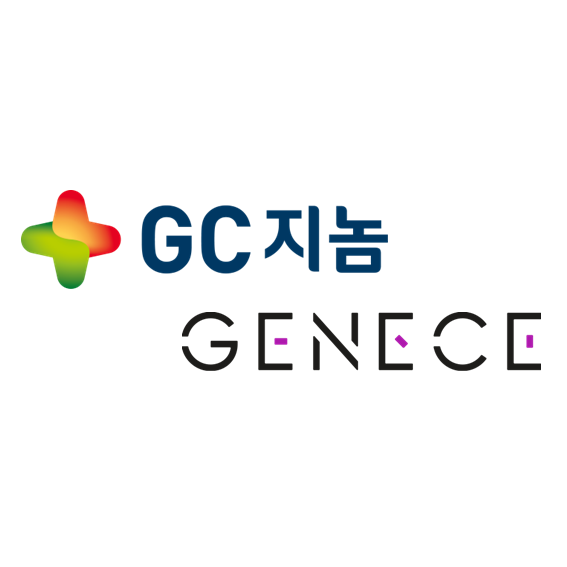 (출처 : GC지놈)