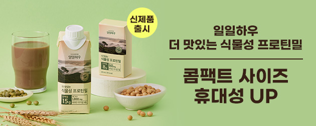 출처 : 삼일제약