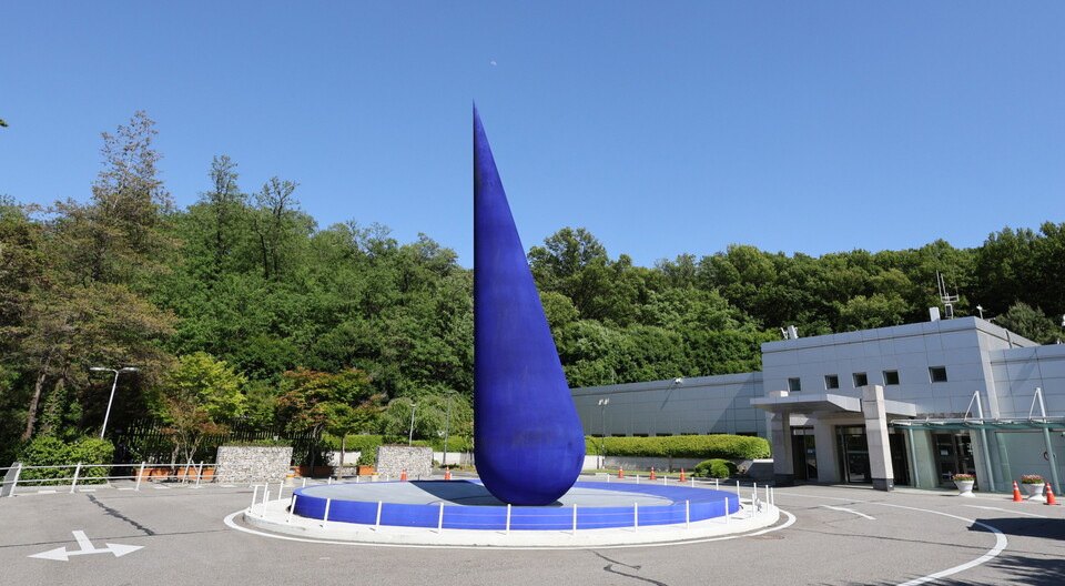 삼성서울병원 장례식장 전경 (출처 : 삼성서울병원)
