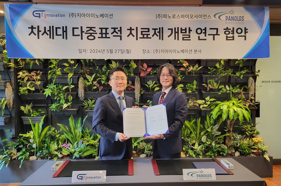 (사진 왼쪽부터) 지아이이노베이션 홍준호 대표와 바카라사이트 총판바이오사이언스 임혜성 대표 (출처 : 지아이이노베이션)