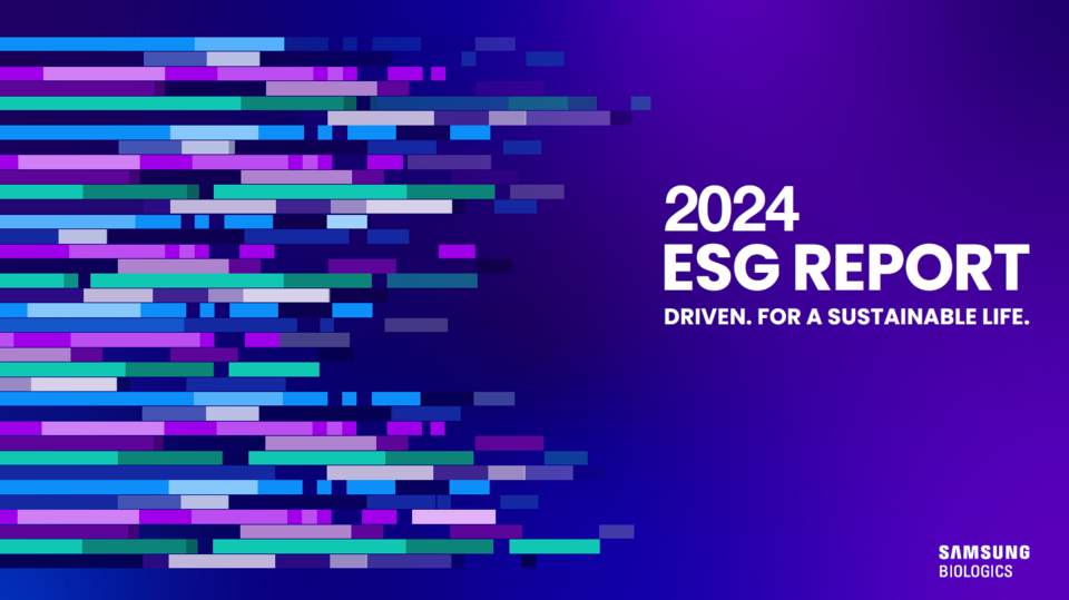바카라사이트 뱃무브 2024 ESG 리포트 (출처 : 바카라사이트 뱃무브)