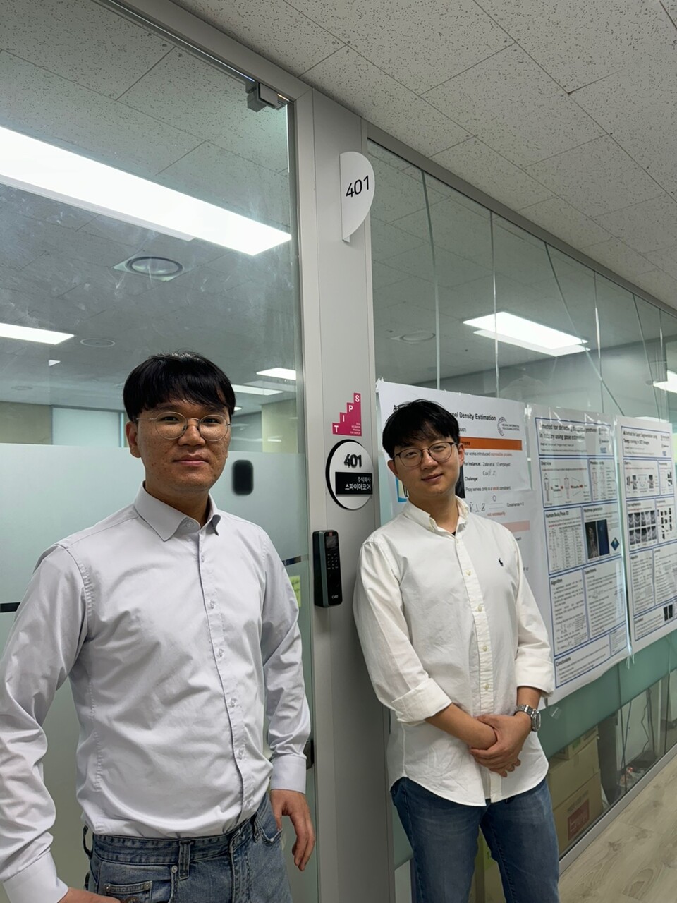 From the left, SPIDERCORE founder Lee Kiwon and research director Kang Min-geun (Source: SPIDERCORE)