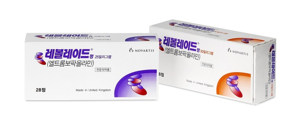 레볼레이드 제품 사진 (출처 : 한국노바티스)