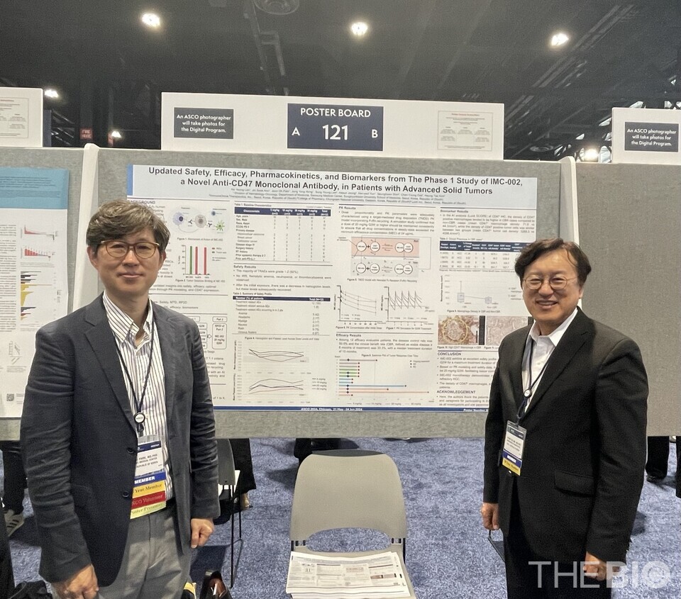 이뮨온시아는 ASCO 2024에서 'IMC-002'의 작용기전 모식도 및 특징을 포스터로 발표했다. (출처 : 이뮨온시아)