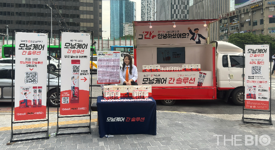 출처 : 에볼루션 바카라 사이트