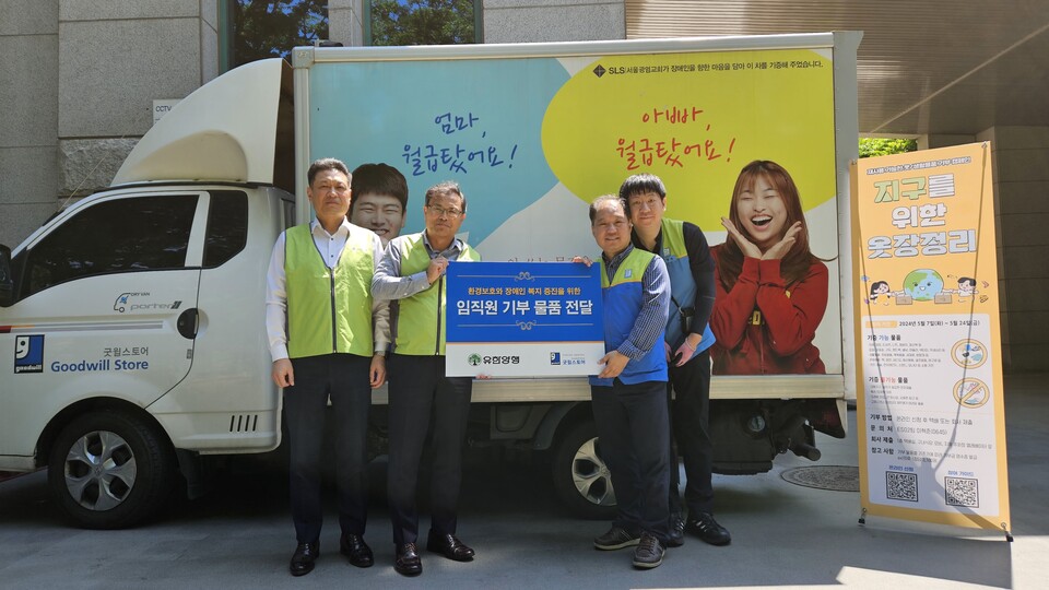 출처 : 메이저 바카라 사이트