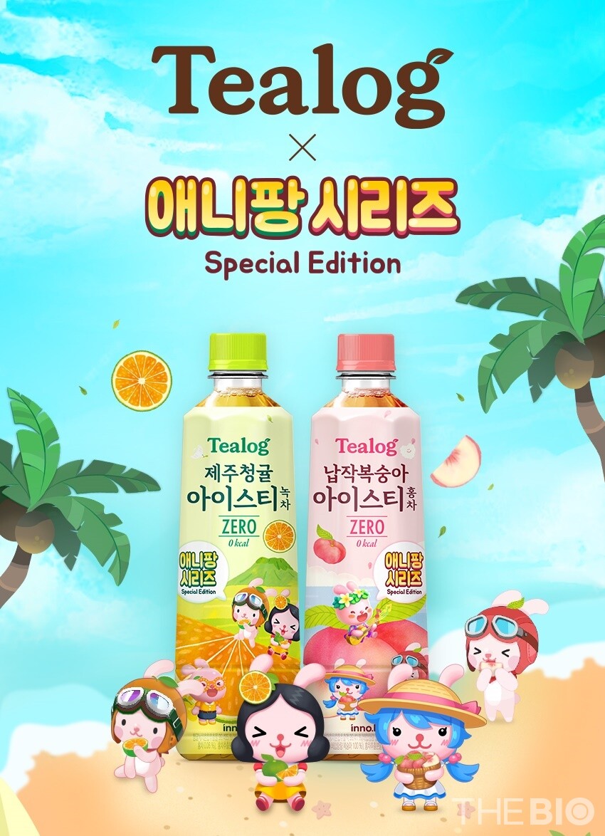 제로 칼로리 아이스티 ‘티로그’와 게임 ‘애니팡 시리즈’ 콜라보 이벤트 홍보물(출처 : 바카라 카드카운팅이노엔)