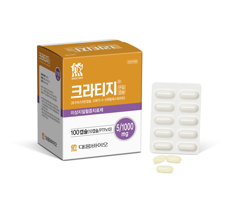 크라티지 연질캡슐 (출처 : 대웅바카라사이트 안내)