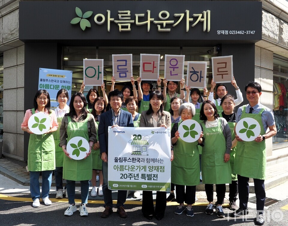 출처 : 바카라 전략