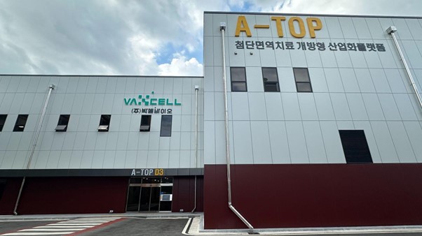 박셀라이트닝 바카라 사이트 A-TOP (출처 : 박셀라이트닝 바카라 사이트)