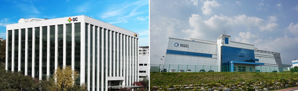 (사진 왼쪽부터) GC녹십자 본사 전경과 휴젤 춘천공장 (출처 : 각사)