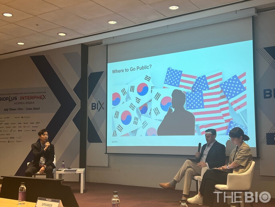 삼일회계법인 글로벌 IPO팀 관계자들이 11일 서울 삼성동 코엑스에서 열린 BIX 2024에서 '글로벌 IPO 시장 트렌드와 기회'라는 주제로 토론하고 있다. (사진 : 지용준 기자)
