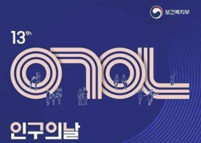 (출처 : DXVX)