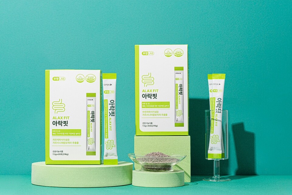바카라사이트 아벤카지노 (출처 : 부광메디카)