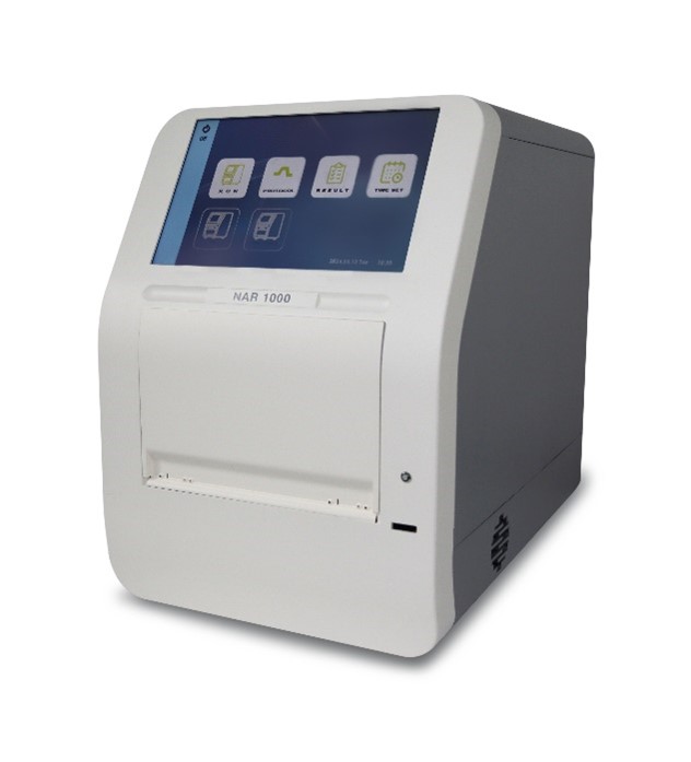 Gencurix Subsidiary develops all-in-one qPCR product with reagent ...