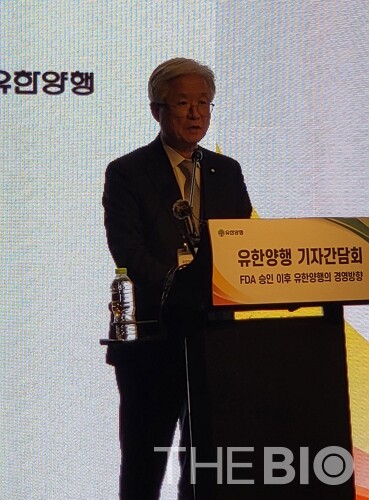 조욱제 메이저 바카라 대표 (사진 : 지용준 기자)