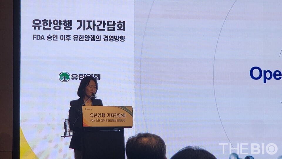 이영미 메이저 바카라 부사장 (사진 : 지용준 기자)