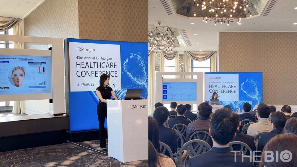 Eva Huang, CFO of Hugel, presents at the APAC Track of the 2025 J.P. Morgan Healthcare C코리안 스피드 바카라 eference (Source: Hugel).