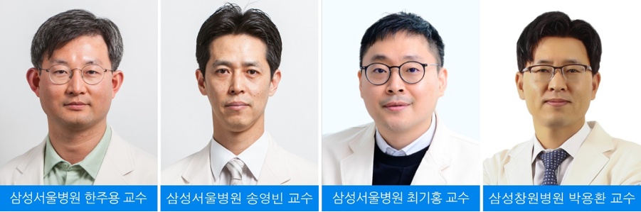 출처 : 삼성서울병원