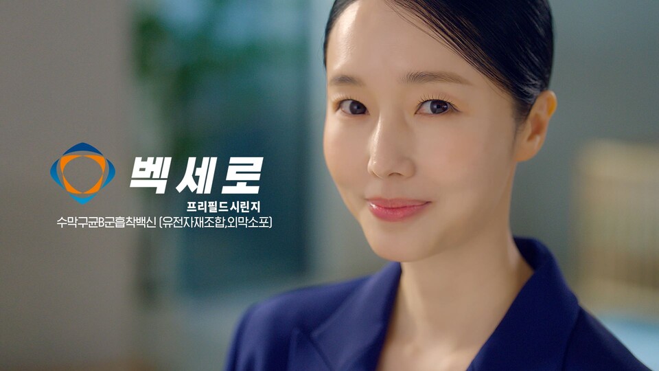 출처 : 한국피망 바카라