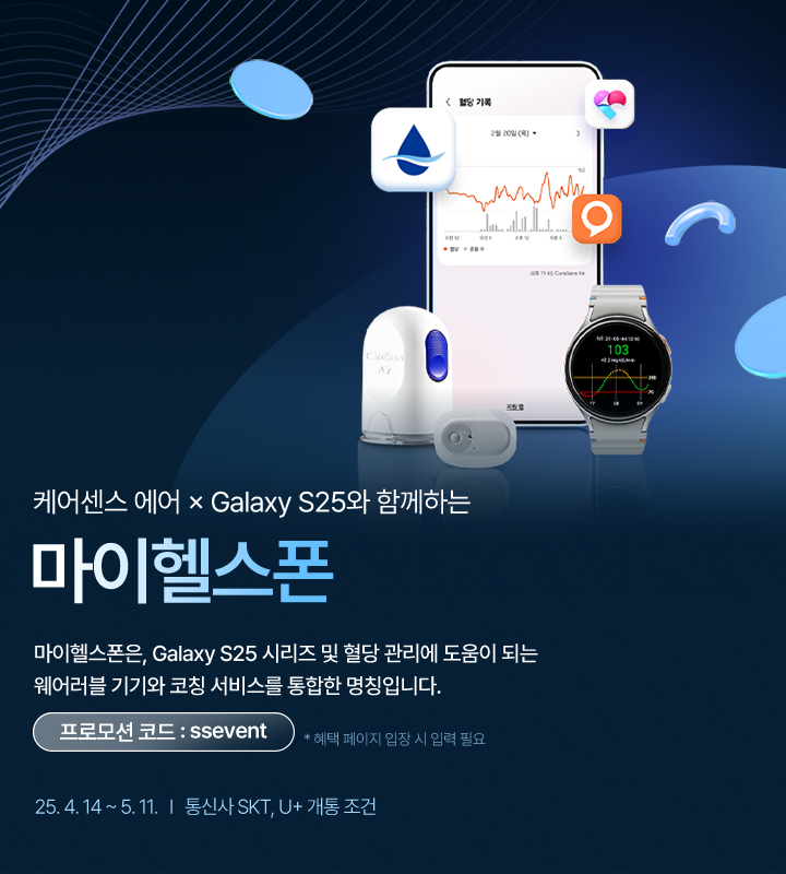 출처 : 바카라 에볼루션