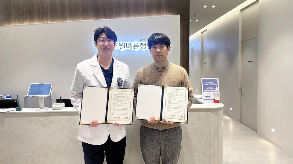 출처 : 바카라사이트 소울카지노