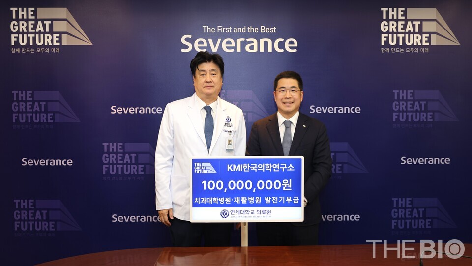 (사진 왼쪽부터) 금기창 안전한 바카라사이트장, 이광배 안전한 바카라사이트한국의학연구소 이사장 (출처 : 안전한 바카라사이트)