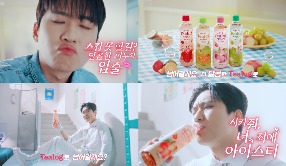 출처 : 인터넷 바카라 사이트이노엔