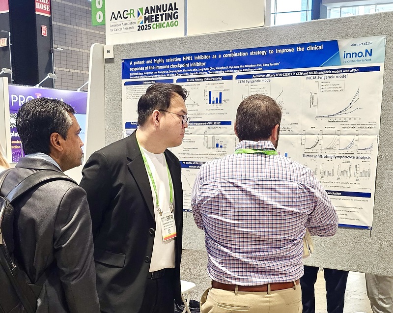에볼루션 바카라 inno.N researcher delivers poster presentation at 에볼루션 바카라 conference. (Source: 에볼루션 바카라 inno.N)