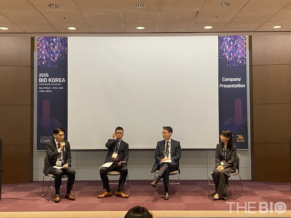 김 알버트 한국MSD 대표이사(우측에서 두번째)는 9일 서울 삼성동 코엑스에서 열린 인터넷 바카라사이트코리아2025 MSD 기업발표 세션에서 이같이 말하며 한국 인터넷 바카라사이트산업의 성장과 협력 기대감을 전했다.