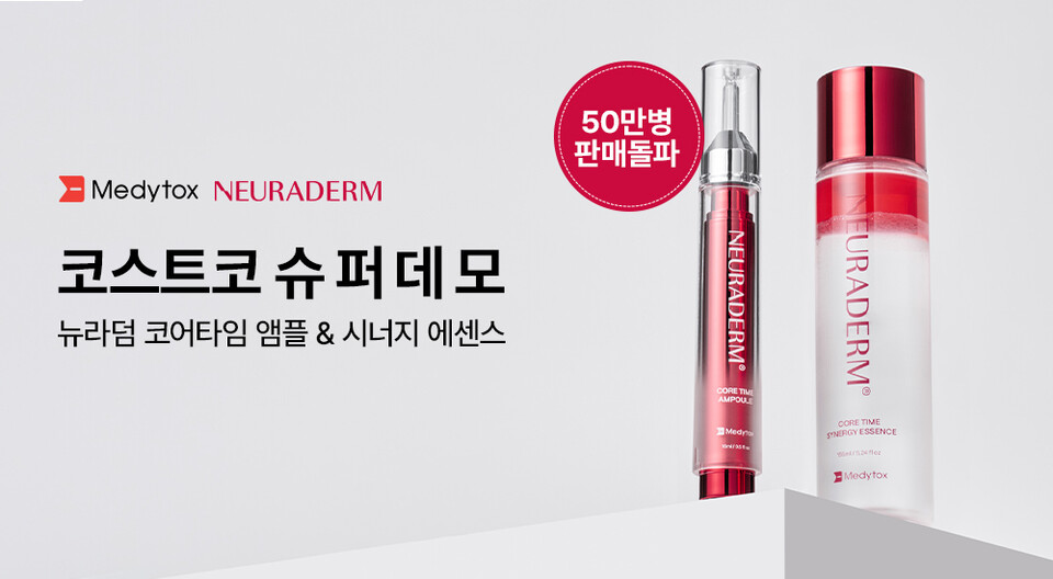 출처 : 온라인 바카라사이트