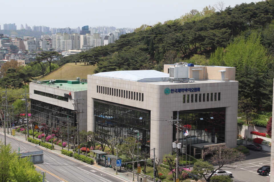 한국제약피망 바카라협회 전경 (출처 : 한국제약피망 바카라협회)