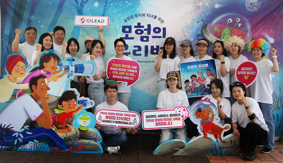 출처 : 바카라 사이트사이언스코리아