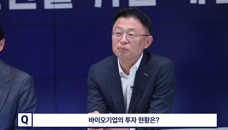 황만순 한국투자파트너스 대표 (출처 : 한국바카라 카지노협회 유튜브 캡처)