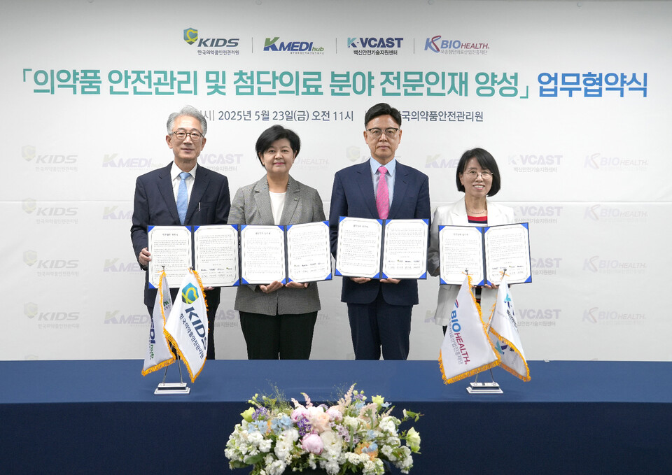 출처 : 카지노 바카라