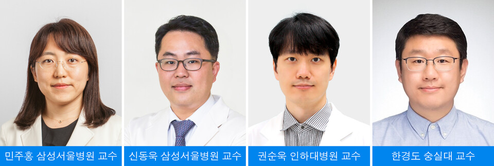 출처 : 삼성서울병원