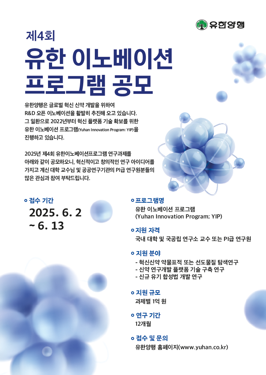 출처 : 무료 바카라 게임