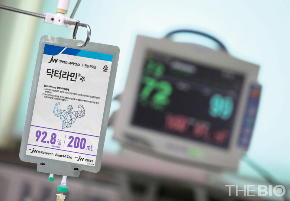 에볼루션 바카라 사이트 200mL(출처 : JW생명과학)