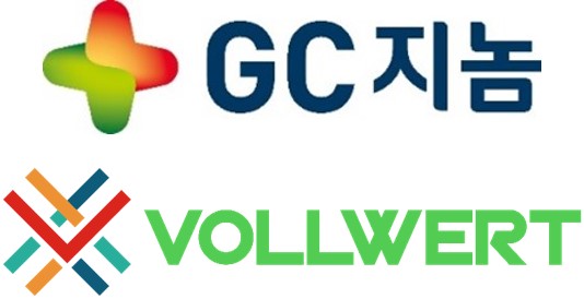 출처 : GC지놈