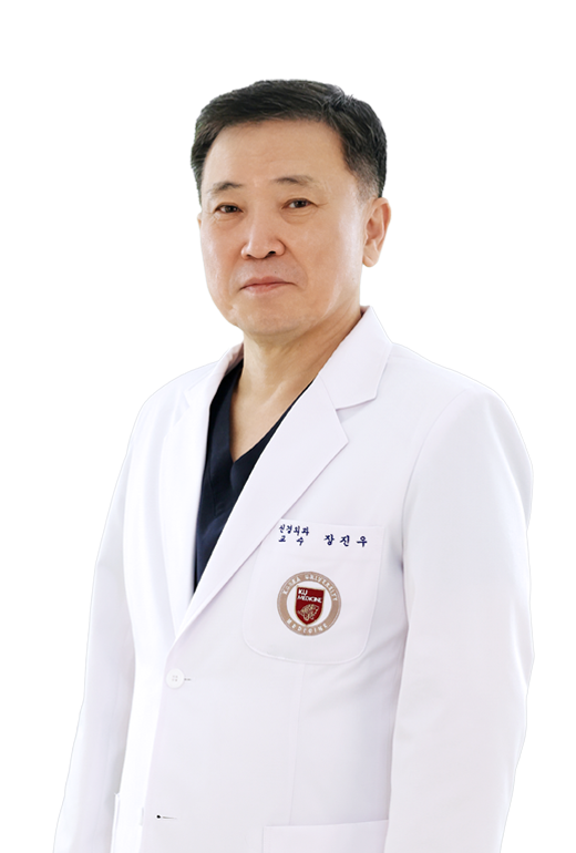 장진우 고려바카라 토토암바카라 토토 신경외과 교수 (출처 : 고려바카라 토토암바카라 토토)