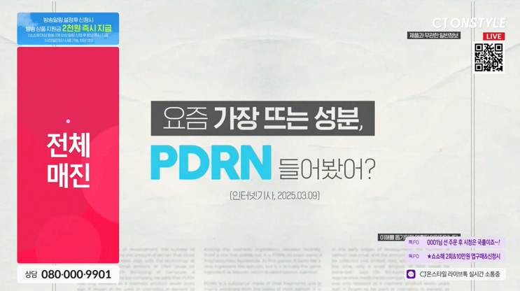 출처 : 라이브 바카라사이트라이브 바카라사이트