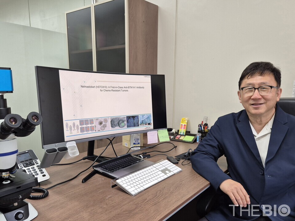 Stephen S. Yoo, Chief Scientific Officer (CSO) of STCube and CEO of STCube Pharmaceuticals, STCube’s U.S. subsidiary (Source: STCube)